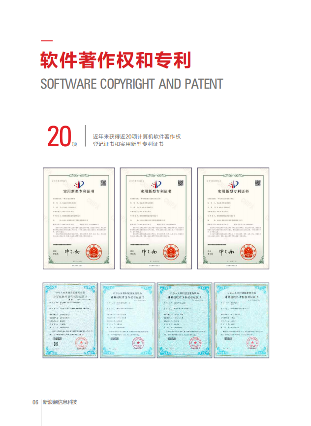 微信截圖_20221012170617.png